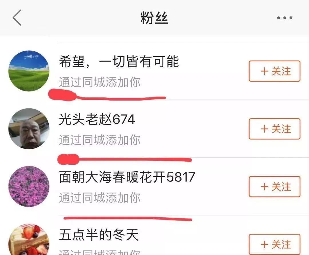 快手刷播放刷在线（快手刷播放在线网址全部）