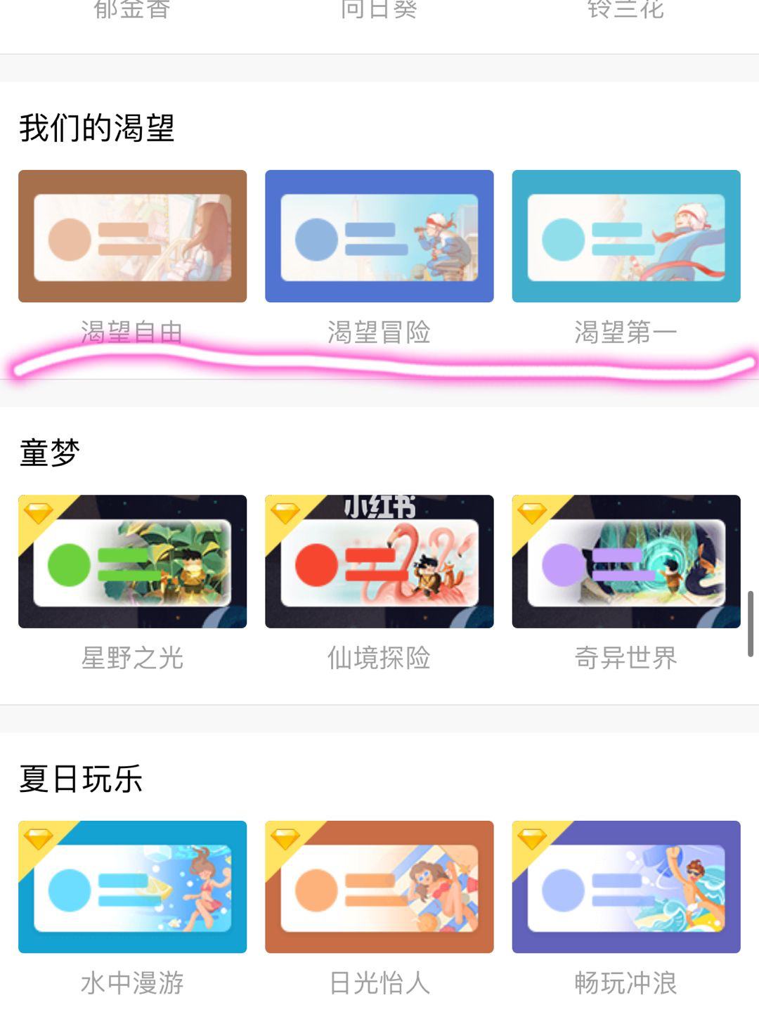 空间访客免费刷网站（空间访客免费刷网站666）