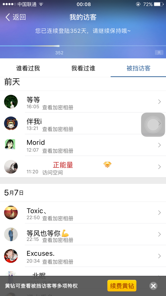 快手一元1000僵尸粉（快手1元100僵尸粉丝活粉丝）