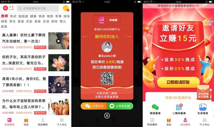 0.01元一万快手赞网站（快手点赞1元1000个赞网站）