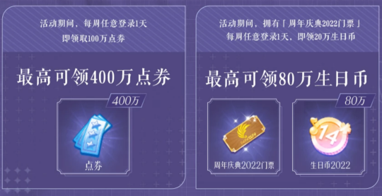 QQ1元100w赞（一元10000赞）