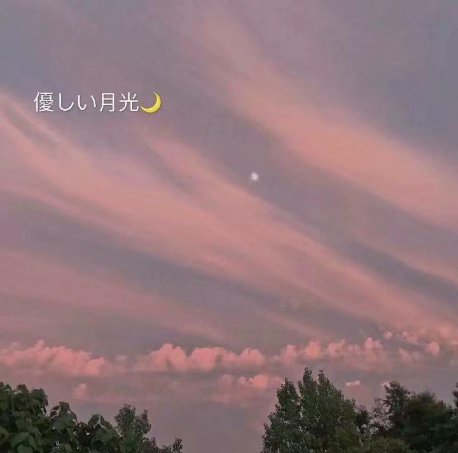 qq空间说说赞低价（空间说说赞低价网）