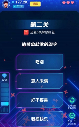 永久0元免费秒赞（永久免费秒赞平台）