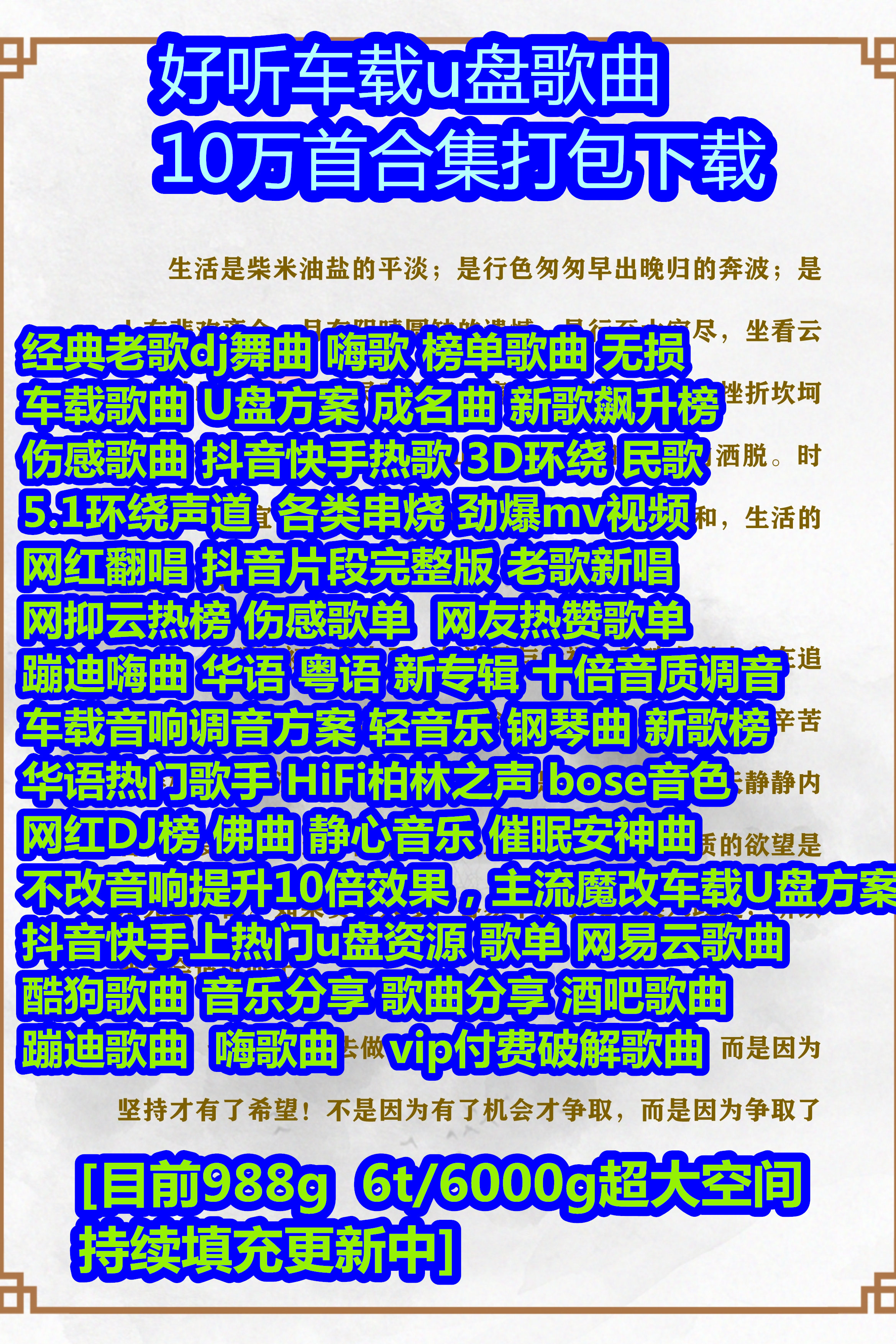 快手刷热门网址（快手刷热门网址有哪些）