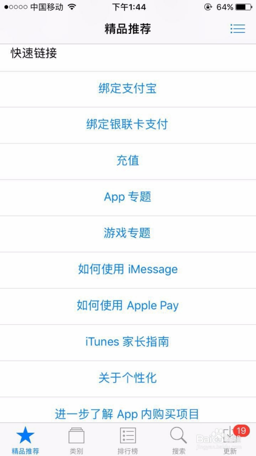 王者荣耀代刷网平台（王者代刷网站是真的吗?）