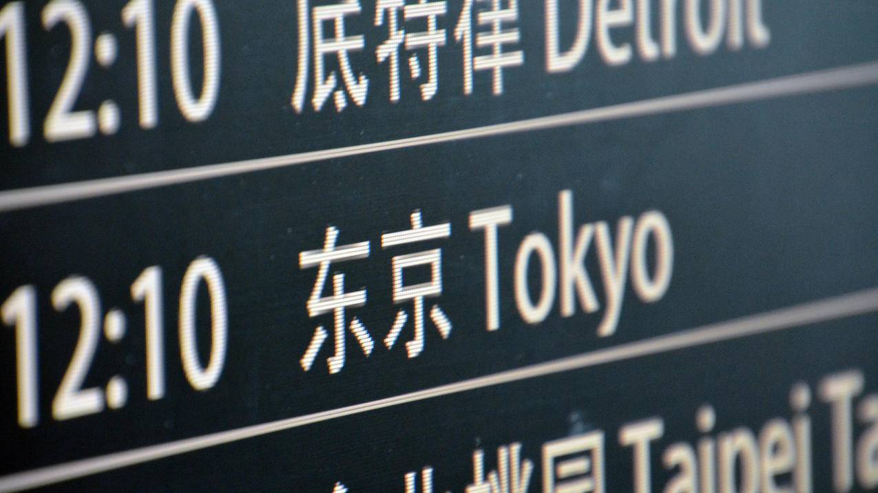 全网最低价代刷网址（低价代刷网全网最低价）