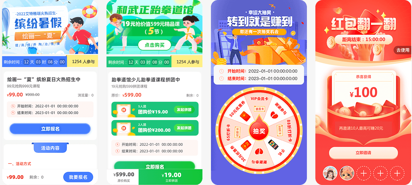 0.1元一万赞平台微信付款（01元1000赞全网最低价微信支付）