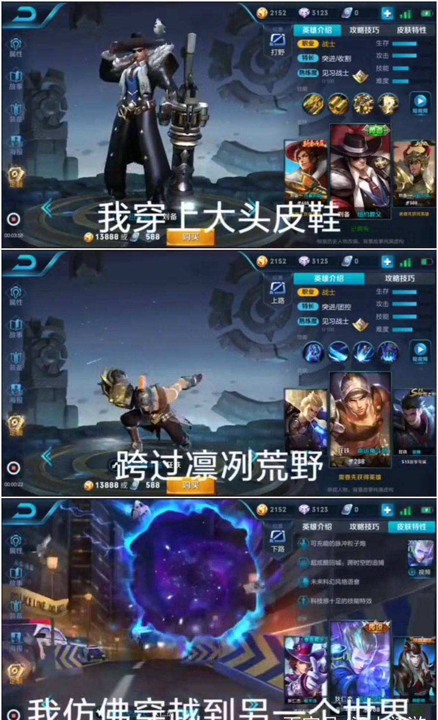 王者最便宜刷人气网站（王者荣耀刷人气最便宜网站）