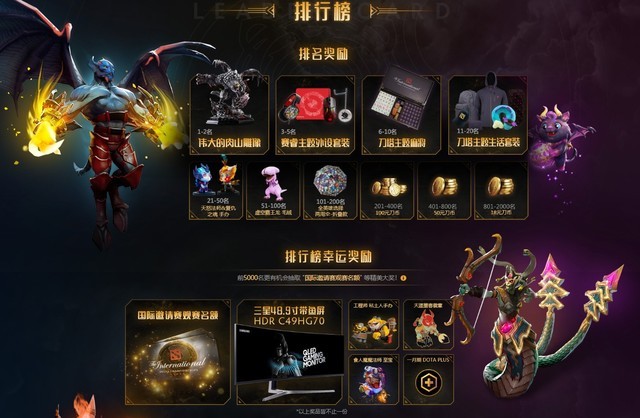 天堂代刷网（代刷免费网站）