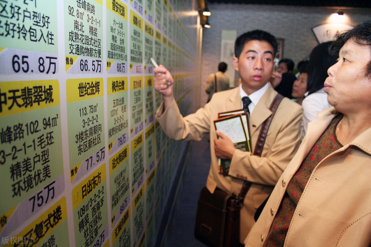 24小时全网最低价业务平台（24小时全网最低价业务平台抖音）