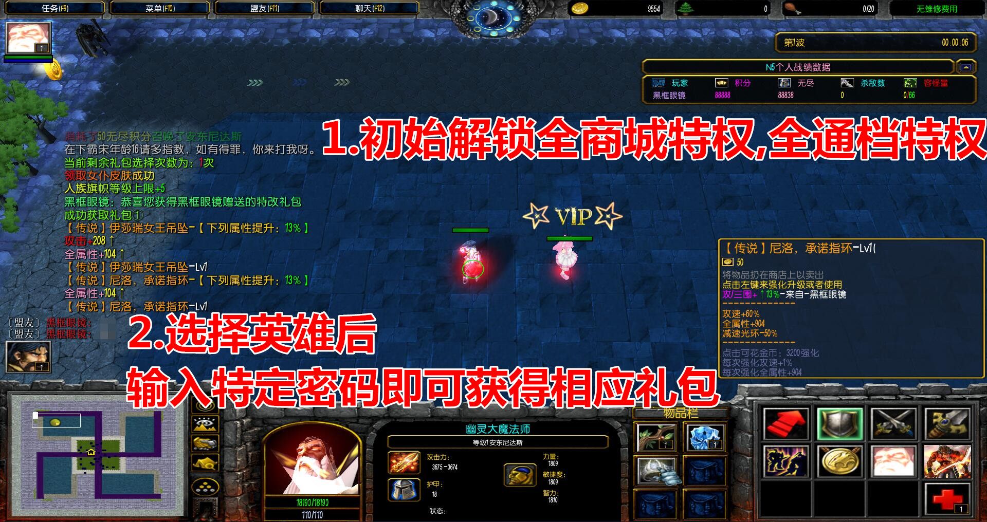 女王代网刷（女王新款代理）