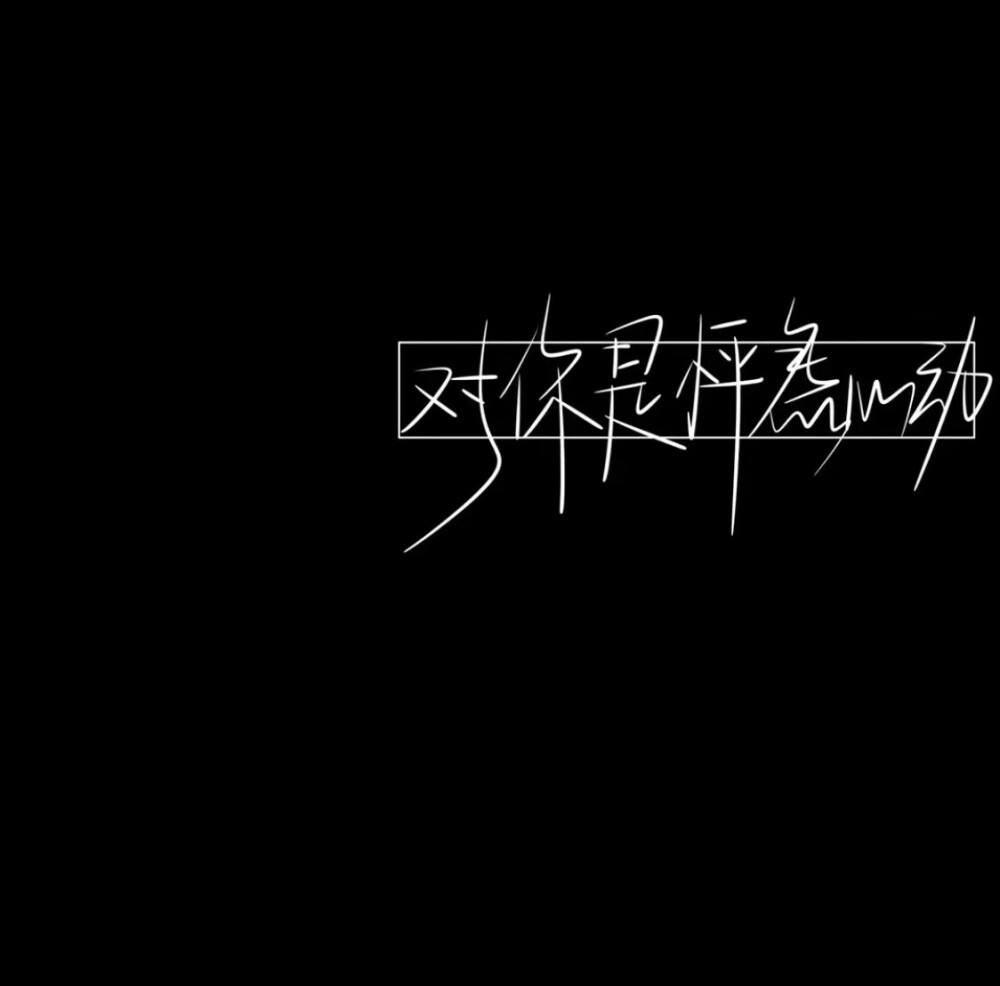 qq名片赞全网最低价小次郎（名片赞免费领取网站大全小次郎）