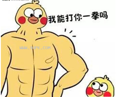 小老弟QQ代刷网（小老弟代刷网址）