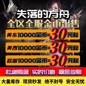 亿人代刷网站（亿人代刷网有真的吗）