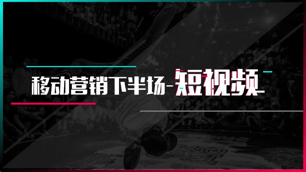 抖音业务网站（抖音业务在线自助平台）