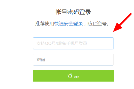 刷防沉迷网永久免费网站（刷防沉迷网永久免费网站便宜）