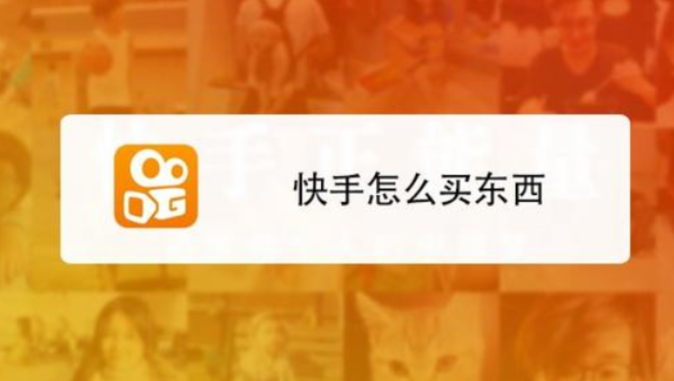 快手少量双击业务（快手双击平台50个双击）