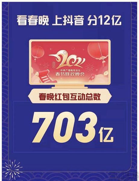 快手一毛钱一万赞微信支付（001元一万快手赞微信支付）
