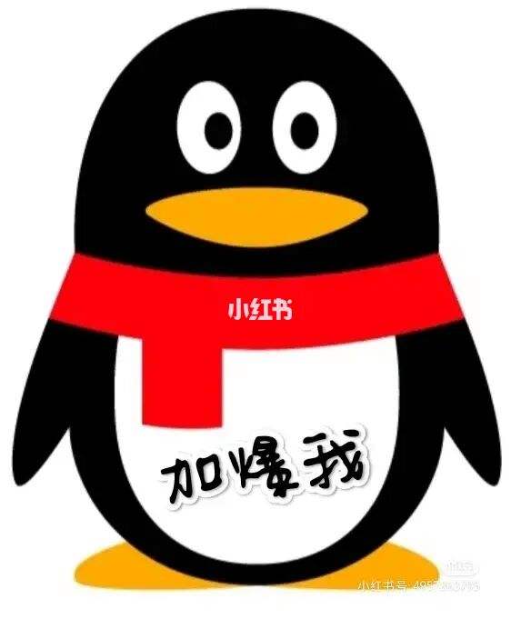 个性标签赞（个性标签赞bug）