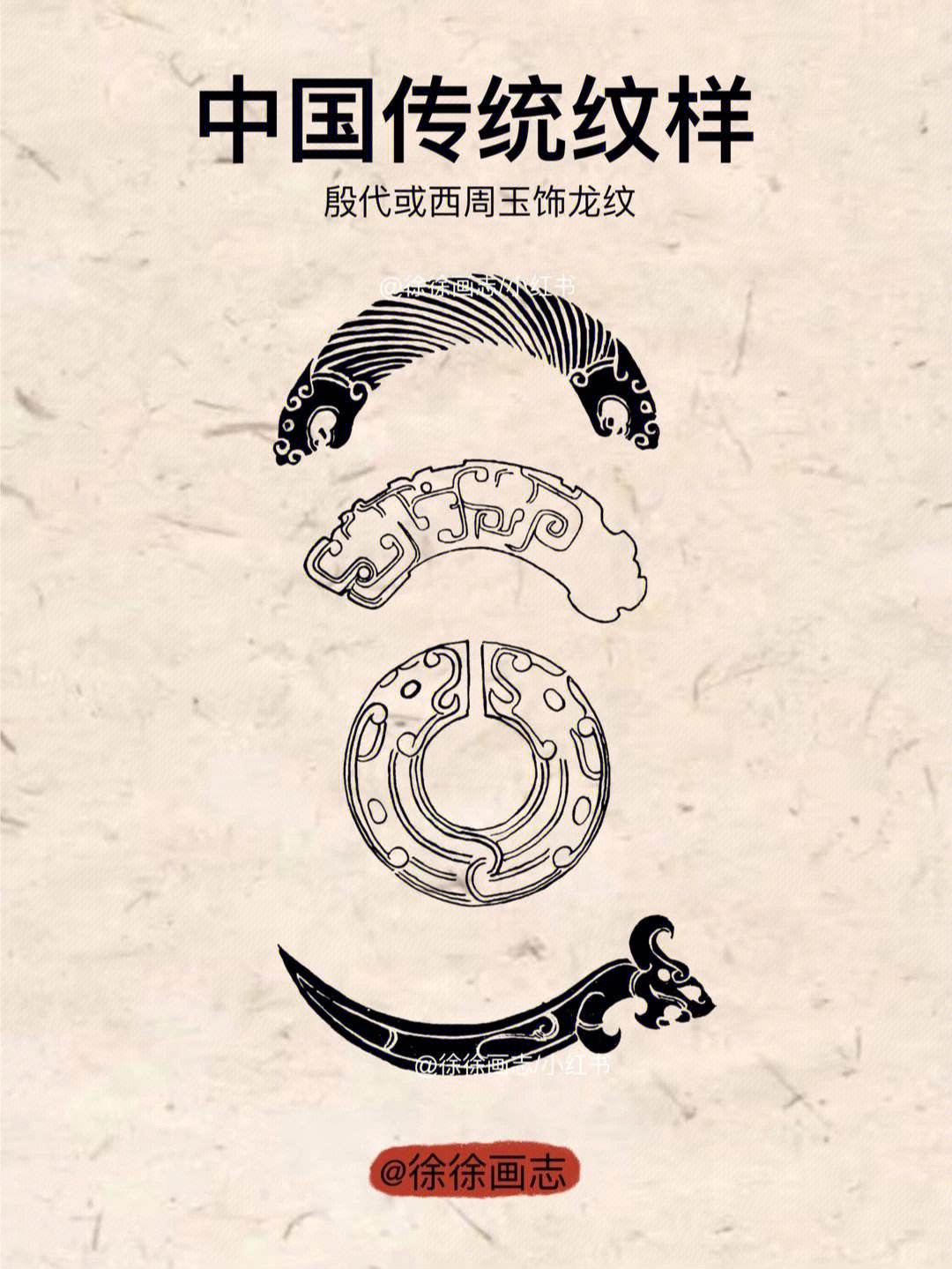 男殷代刷网（代刷网ang）