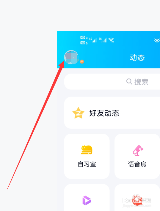 ks自助下单业务（ks自助下单业务平台老马）