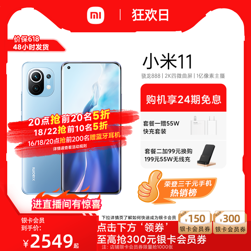 卡盟代网刷快手（低价刷快手卡盟网站）