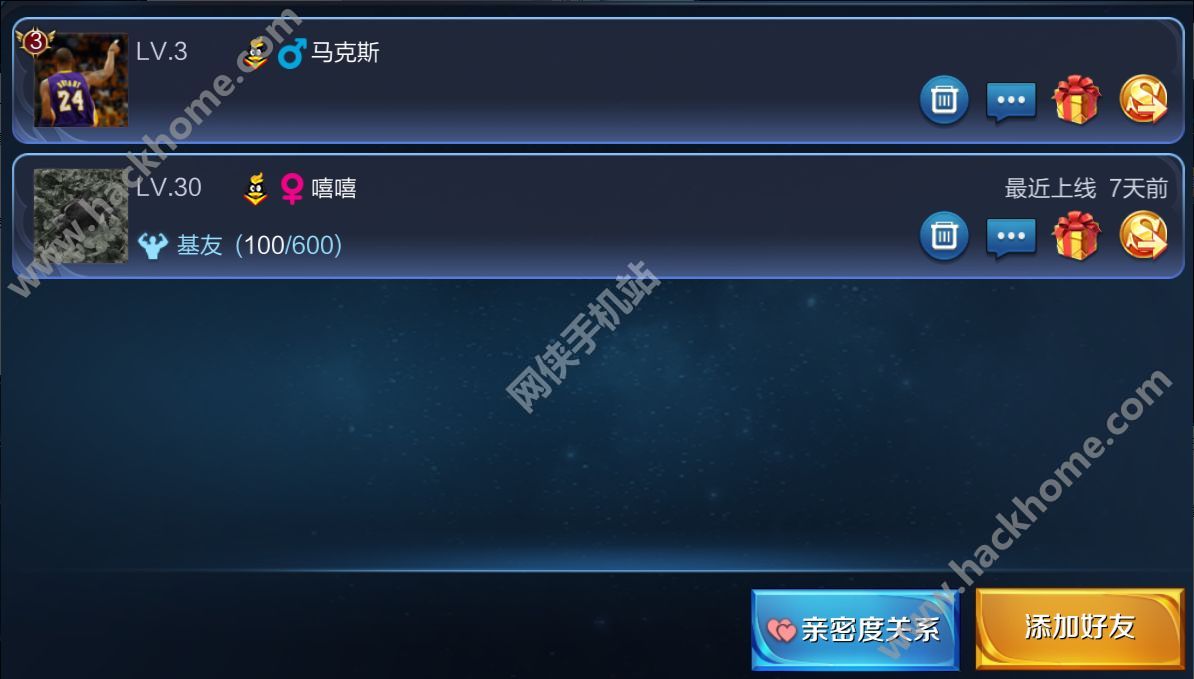 王者主页免费点赞网站（王者主页免费点赞网站下载）