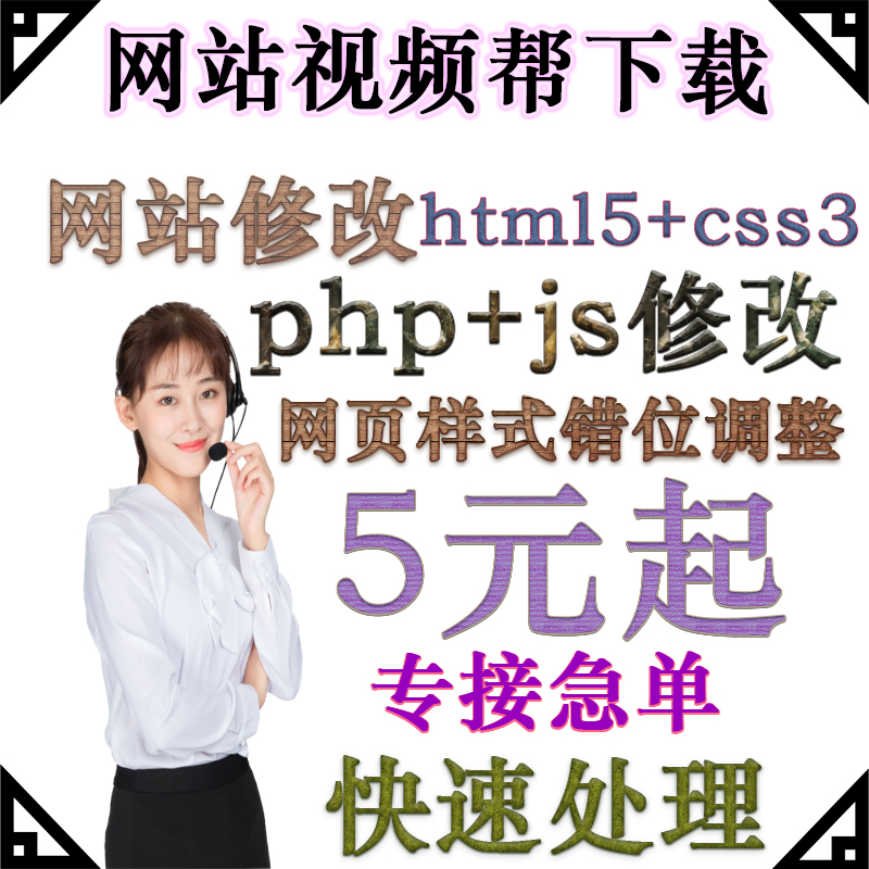 代网刷快手抖音网站（代网刷快手抖音网站是真的吗）