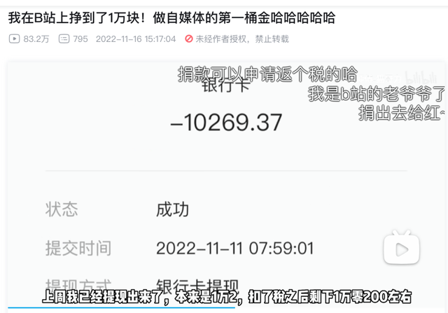 免费领抖音10000赞（免费领抖音10000赞来软件）
