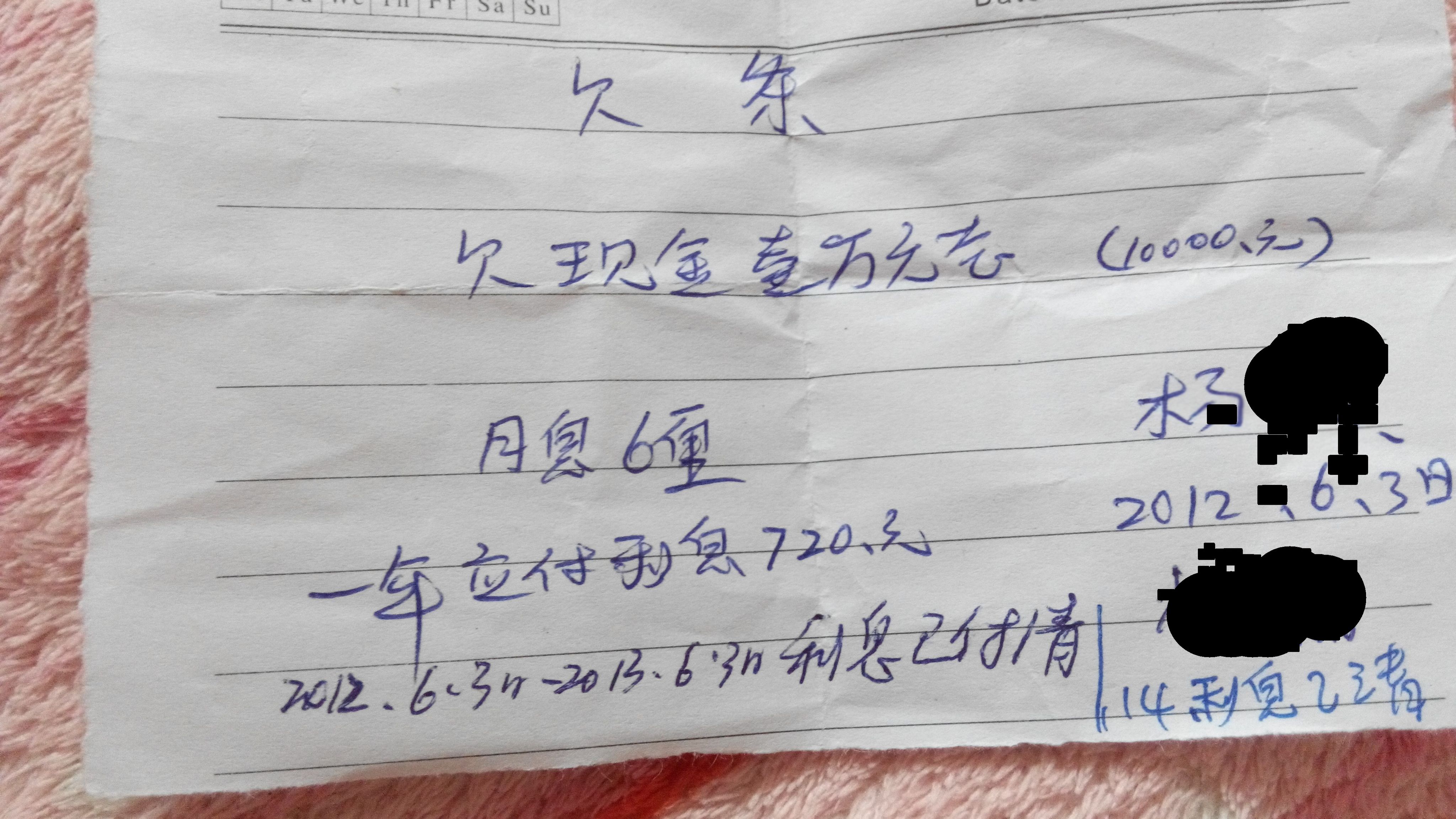 0元免费领取QQ说说赞（免费领取说说赞50个）