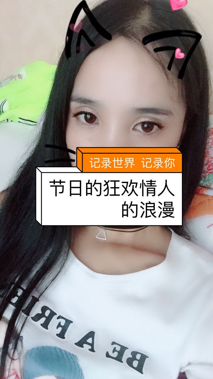 快手一毛钱100个赞（快手一毛钱100个赞 微信支付）
