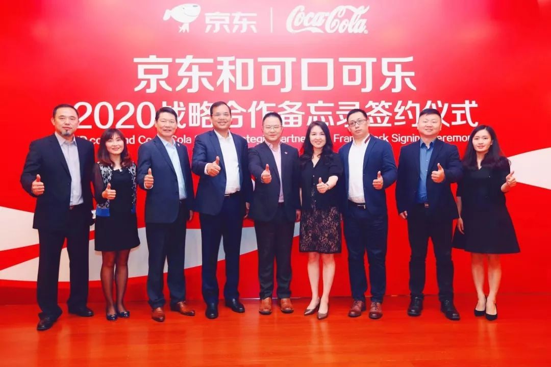 可乐业务网（可乐go业务）