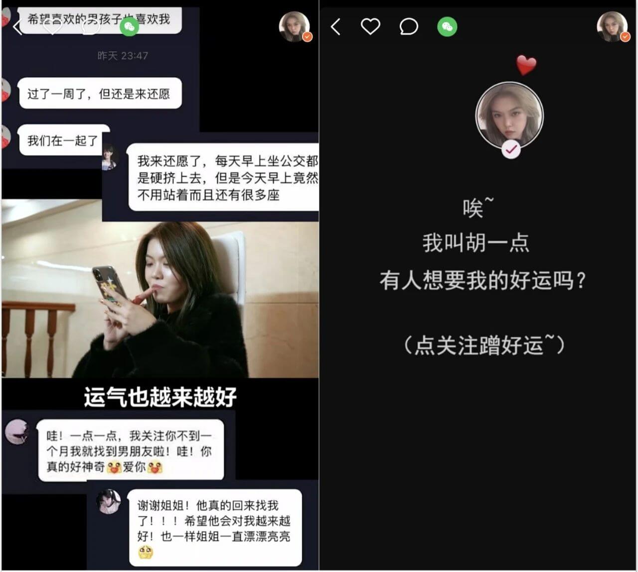 快手点赞播放量自助战（快手点赞量和播放量可以挣钱吗）
