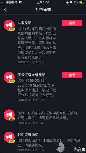 快手点赞播放量自助战（快手点赞量和播放量可以挣钱吗）