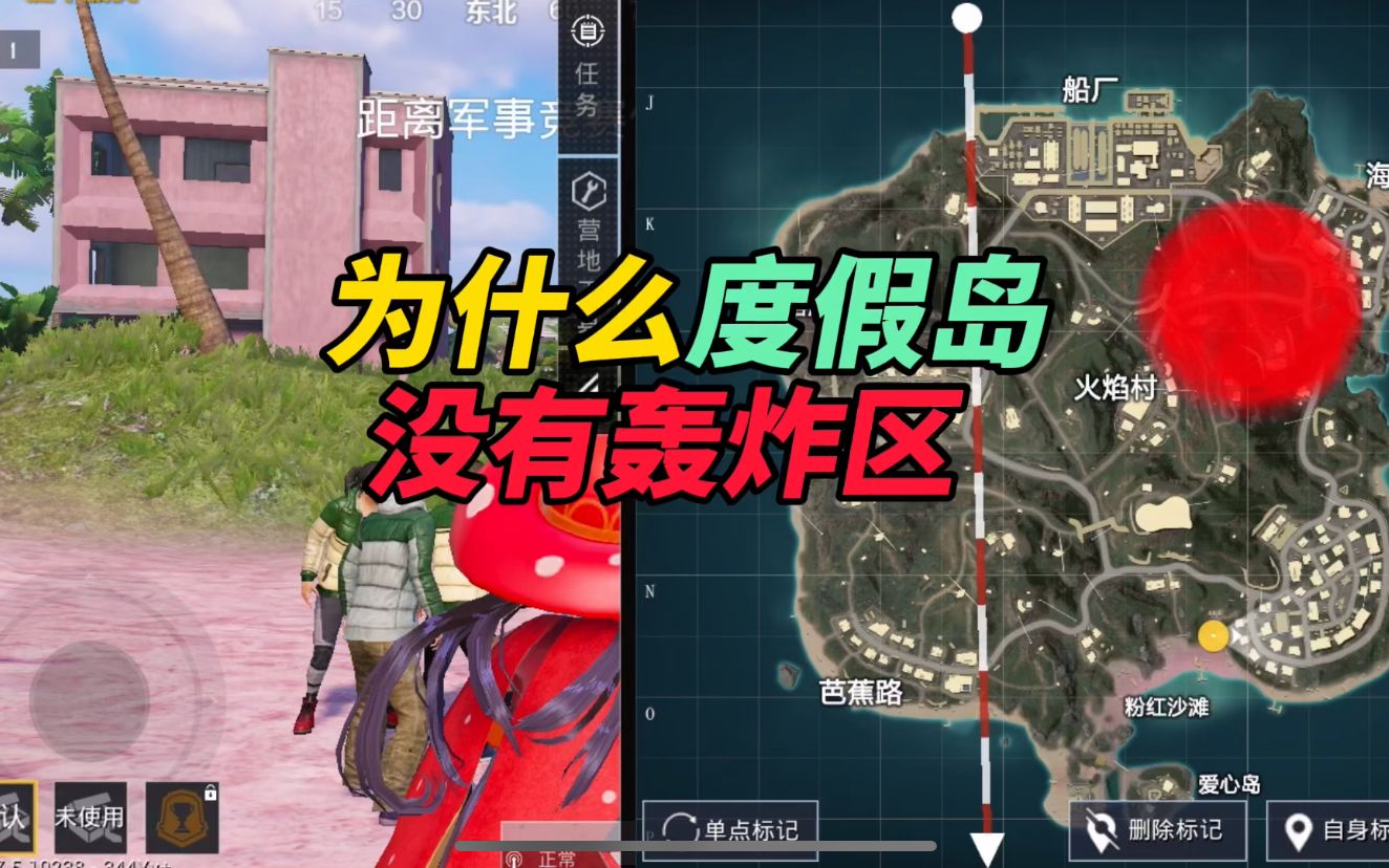 代刷网轰炸区（代刷网站推广链接轰炸）
