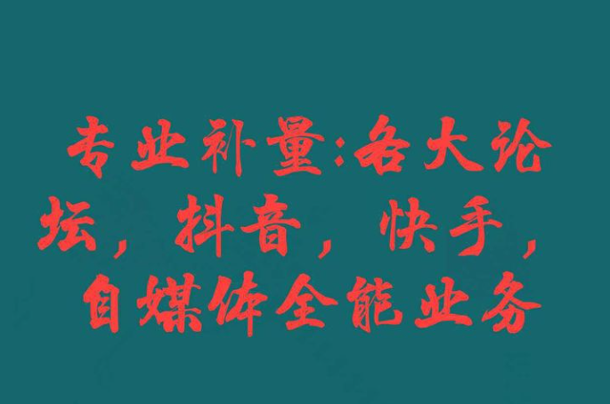抖音直播间挂假人的价格（抖音直播间挂假人的价格违规吗）