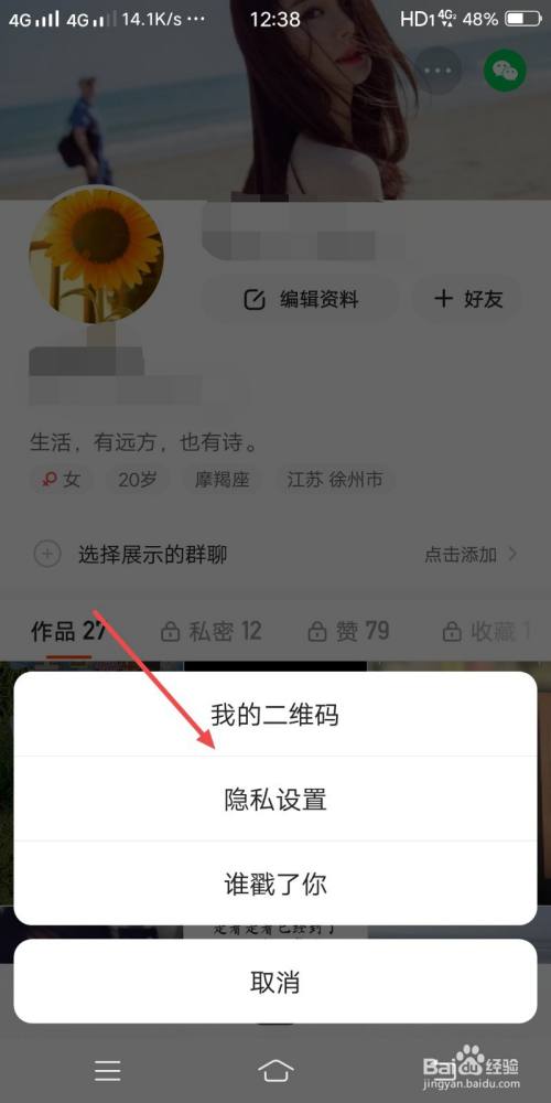快手免费领1000浏览（快手免费刷5001000浏览量）