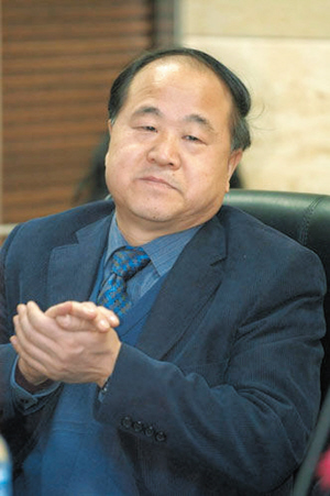 莫言代刷网（莫言网上最火的一段话是哪一句）