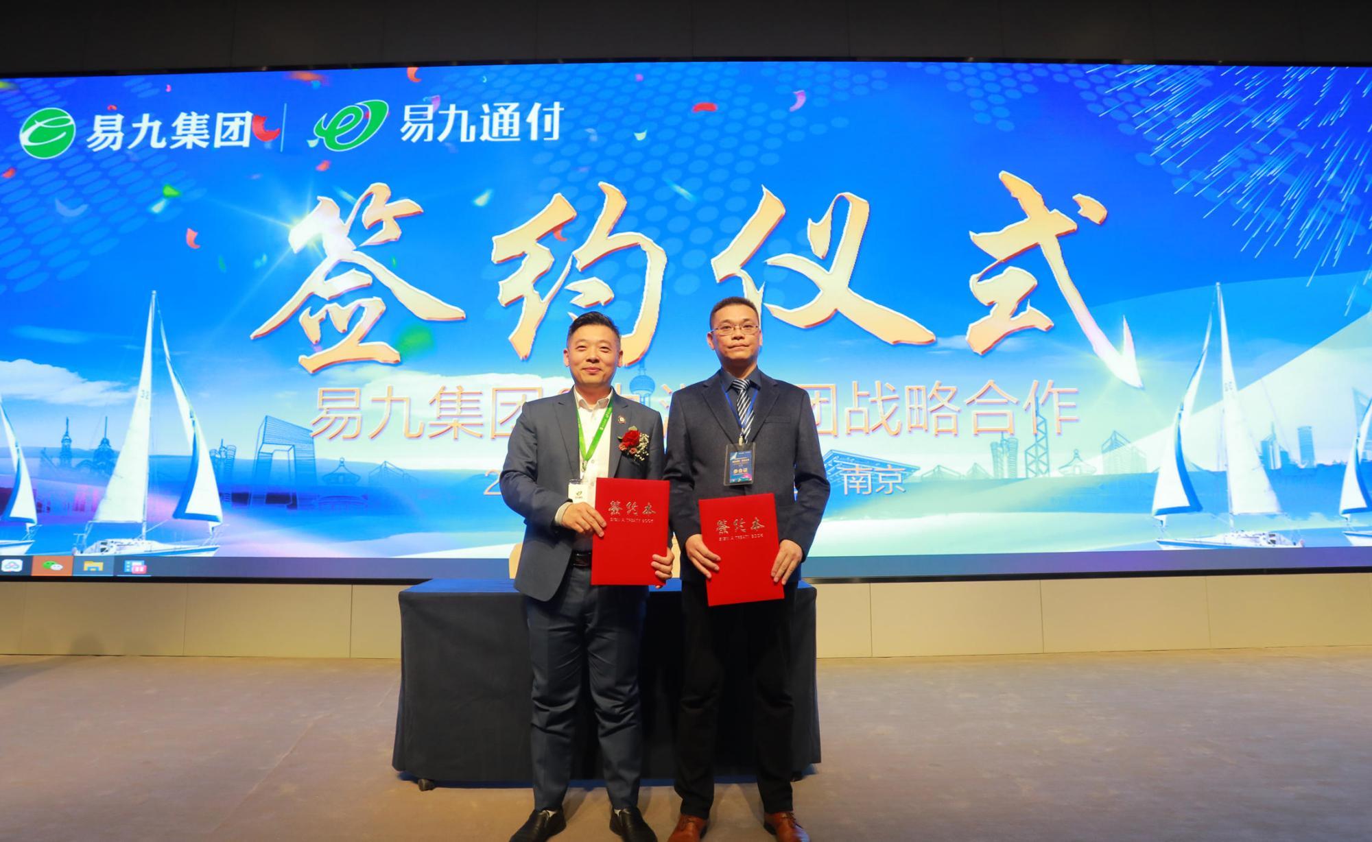 九一代网刷（911代刷网）