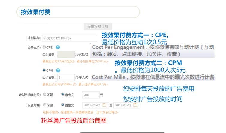 快手张粉丝网站（快手粉丝在线平台,快手）