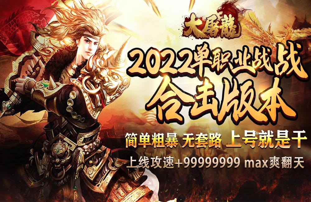 起点代刷网站（起点刷票有用吗）