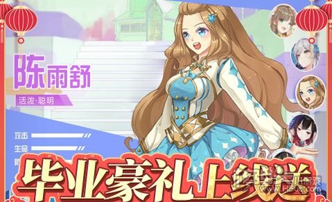 天堂代刷网（代刷网 网站）