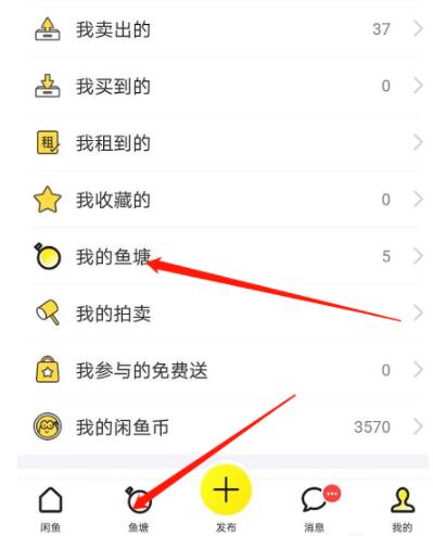 夏别代刷（夏别自助下单）