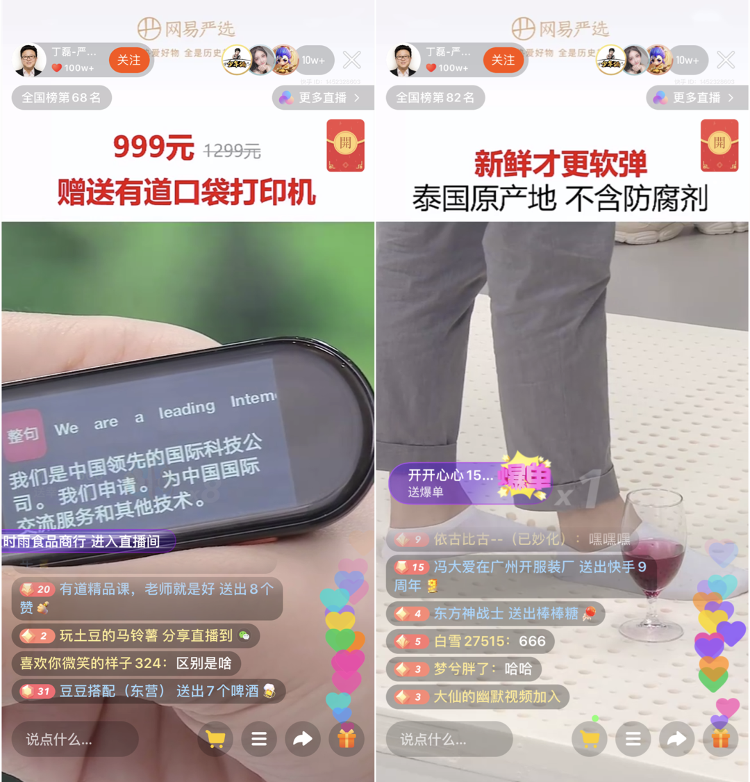 快手超低价刷双击（快手刷双击全网最低价）