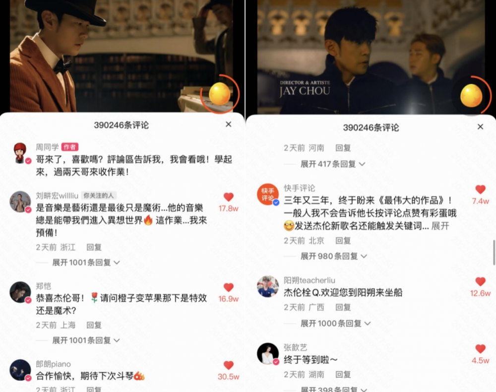 刷快手双击播放量（快手双击播放量网站）