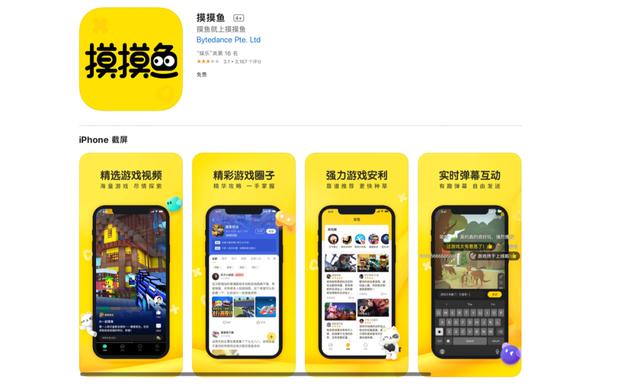 快手代刷网推广链接微信支付_快手代刷网推广链接微信支付安全吗