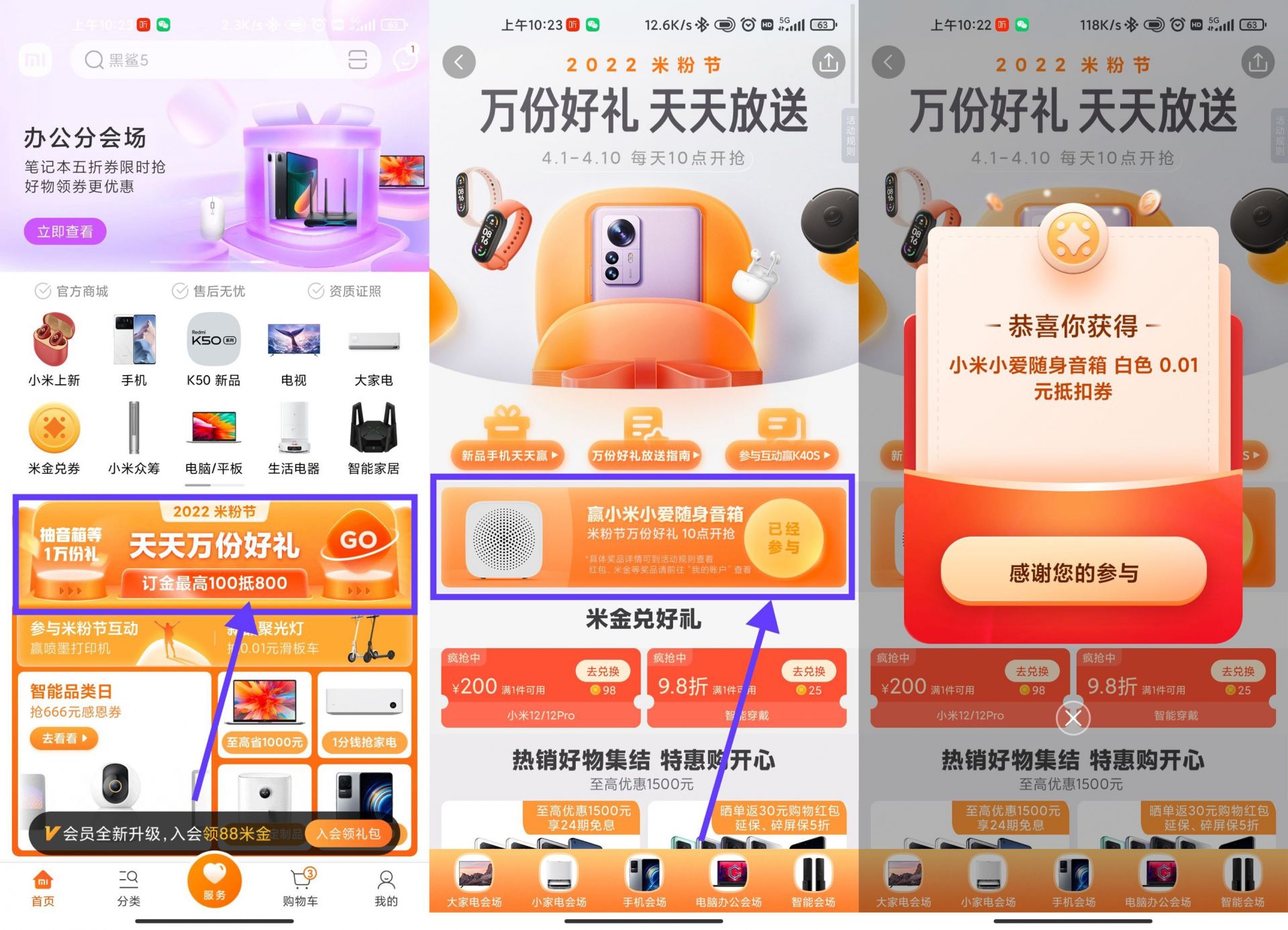 0.01元一万空间赞网站（01元一万空间人气自动网站）