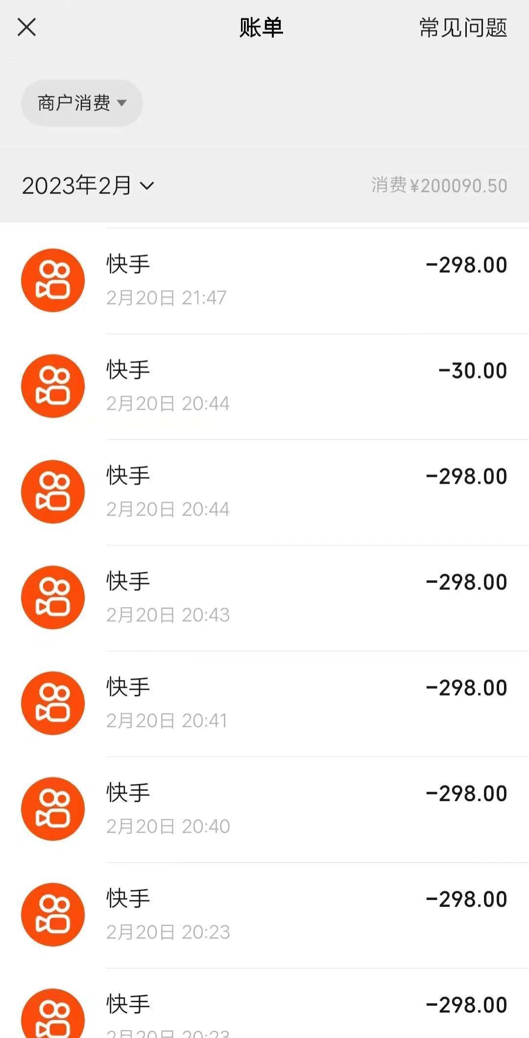快手免费点赞1元50个（快手免费点赞1元50个是真的吗）