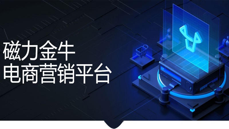专业的24小时自助下单系统（24小时业务自助下单平台免费）