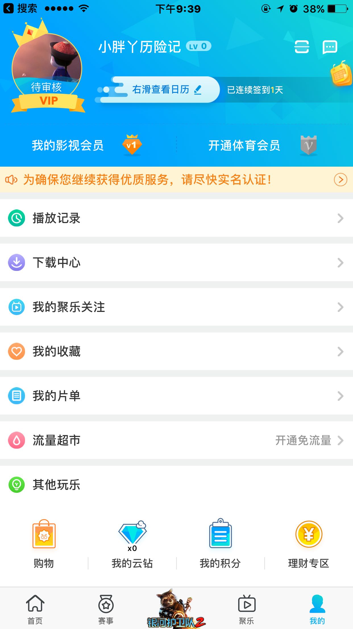 快手冲赞0.01（快手冲赞网站微信支付）
